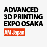 日本大阪3D打印展kansai